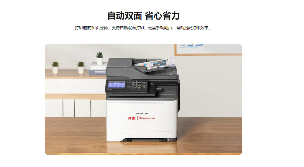 7115DN1.png